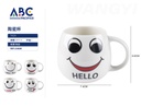 Taza de cerámica de 300ml, 7.4*8.8cm 