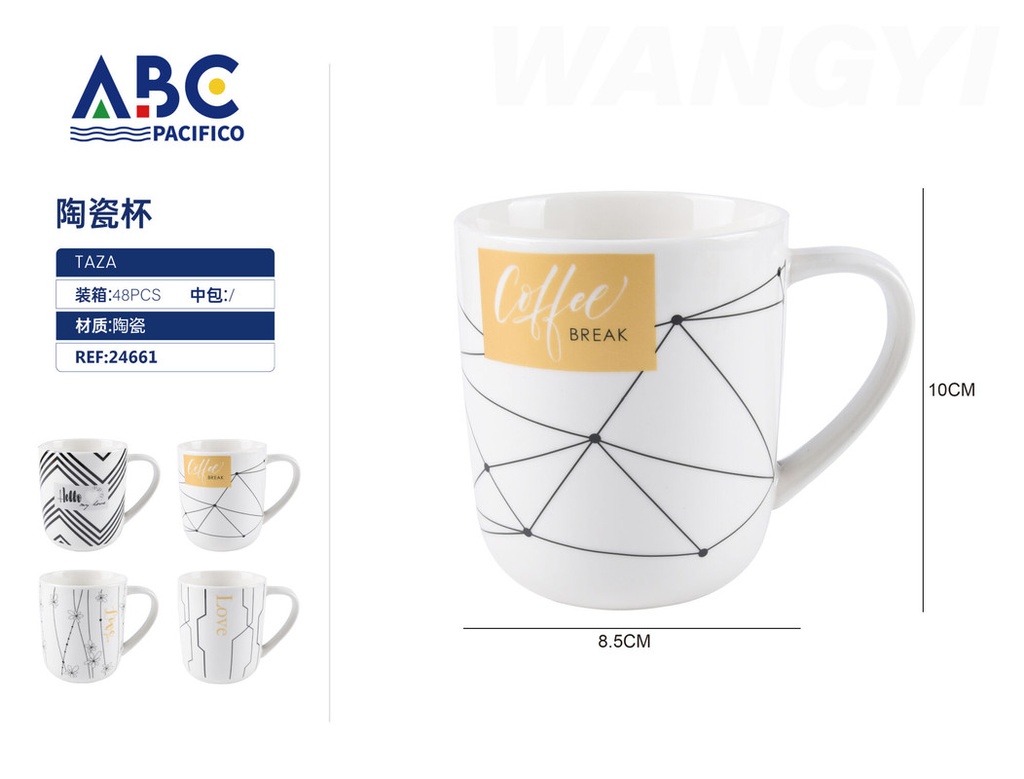 Taza de cerámica de 400ml, 8.5*10cm