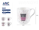 Taza de cerámica de 330ml, 8.3*9.2 cm