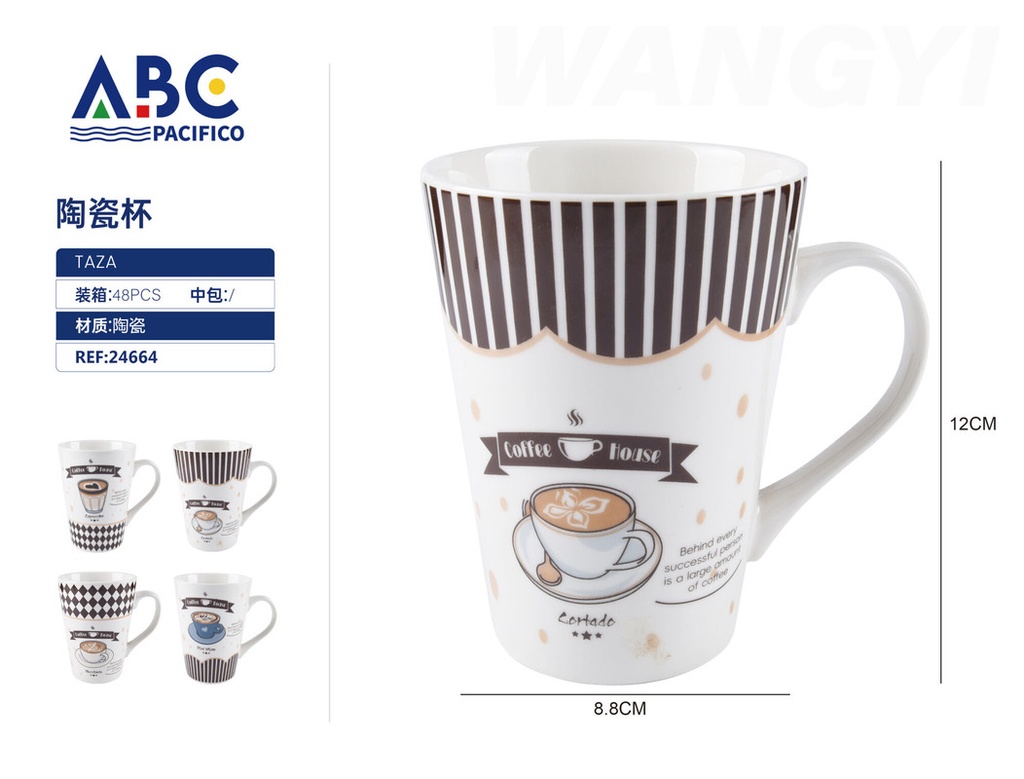 Taza de cerámica de 450ml, 8.8*12 cm