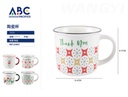 Taza de cerámica de 400ml, 9.4*8.7 cm