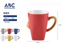 Taza de cerámica de 270ml, 7.8*11 cm