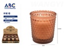 Vela de cera con aroma vaso en relieve color naranja