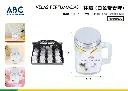 Taza de cera blanca con fragancia