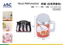 Vela roja con fragancia