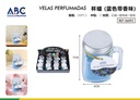 Vela azul perfumada
