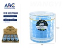 Vela perfumada en vaso (azul con fragancia)