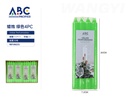 Vela verde 4PC