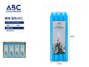 Vela Azul 4PC