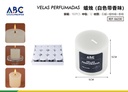 Vela blanca con fragancia
