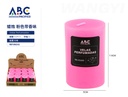 Vela rosa con fragancia