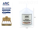 Vela blanca con fragancia