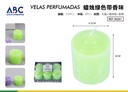 Vela verde con fragancia