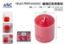 Vela roja con fragancia