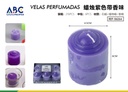 Vela púrpura con fragancia