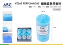 Vela azul con fragancia