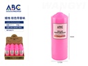 Vela rosa con fragancia