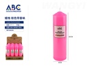Vela rosa con fragancia