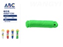 Cuerda, 4mm*10m