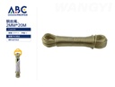 Cuerda de acero, 2mm*20m