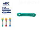 Cuerda de fibra, 3mm*10m