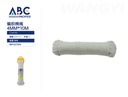 Cuerda de algodón trenzada, 4mm*10m