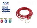 Cuerda elástica con gancho de sujeción, 10mm*2m