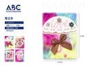 cuaderno, 14.5*21cm