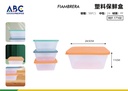 Contenedor de plástico fresh para alimentos con tapas de colores paquete de 24 pzs