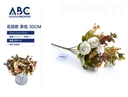 Ramo de flores decorativas con lirios, 30cm