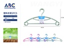 Set de 5 ganchos para ropa 40*21cm