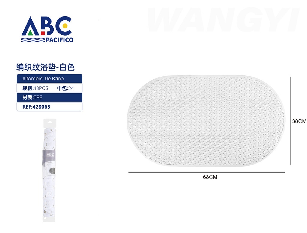 Tapete ovalado de plástico para baño blanco 68*38cm