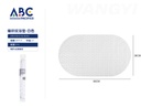 Tapete ovalado de plástico para baño blanco 68*38cm