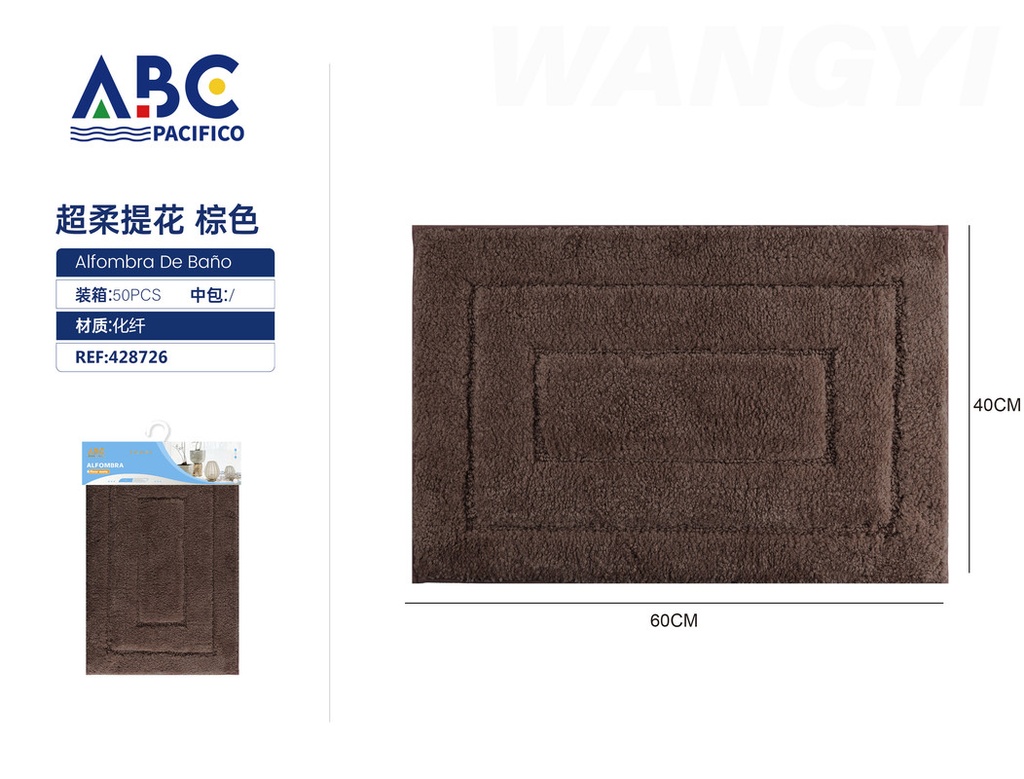 Tapete rectangular de tela para baño café 40*60cm