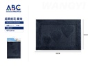 Tapete rectangular de tela para baño azul 50*80cm