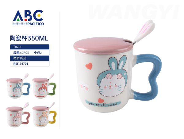 Taza  350ml