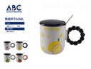 Taza  350ml