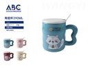 Taza  420ml