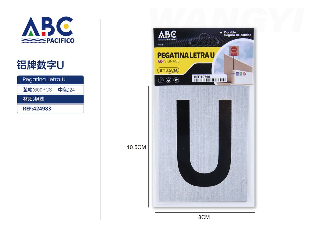 Pegatina letra u  8*10.5cm