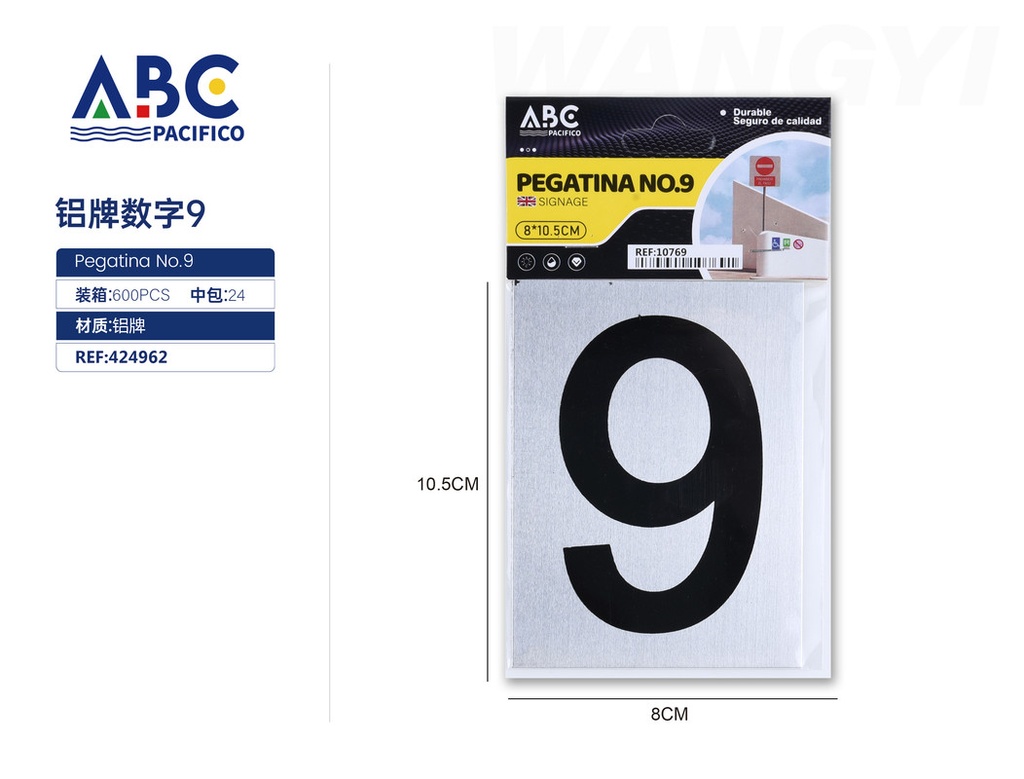 Pegatina no. 9  8*10.5cm
