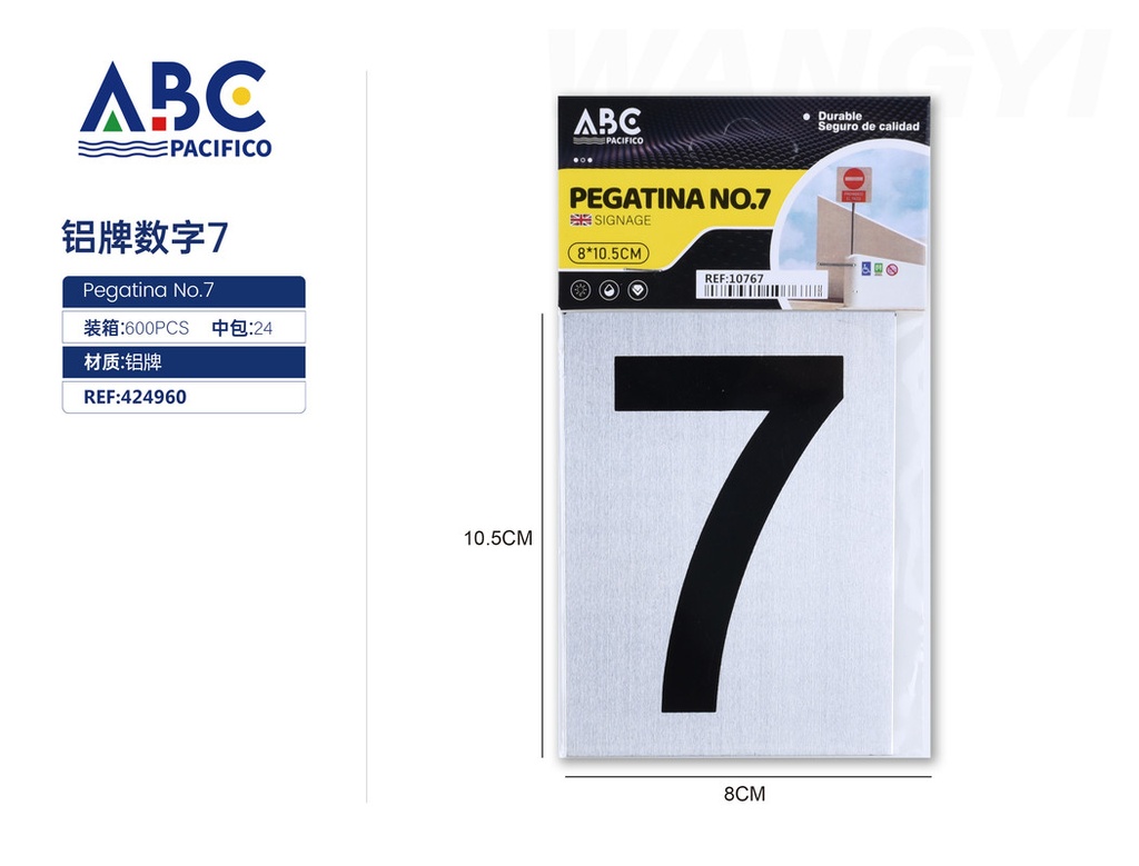 Pegatina no. 7  8*10.5cm