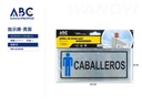 Sanitarios caballeros  9*20cm