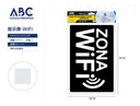 Señal de zona wifi  20*30cm
