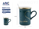 Taza de cerámica con diseño, tapa y cuchara  320ml