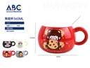 Taza de cerámica con diseño, tapa y cuchara  360ml