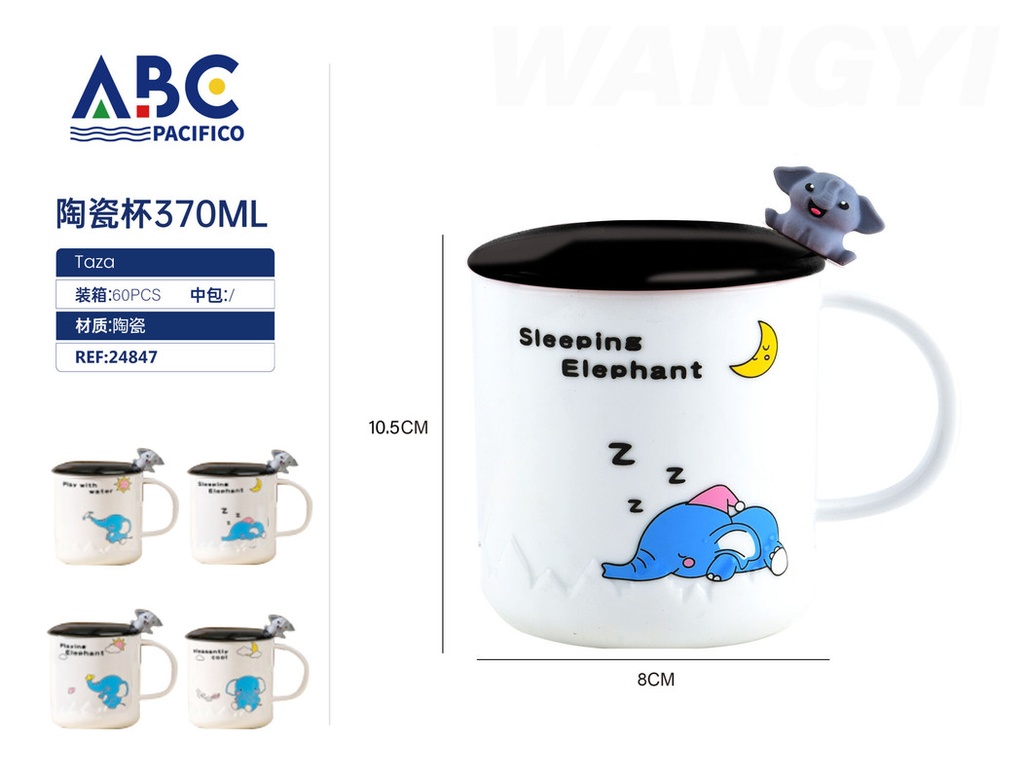 Taza de cerámica con diseño, tapa y cuchara  370ml