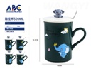 Taza de cerámica con diseño, tapa y cuchara  320ml