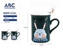 Taza de cerámica con diseño, tapa y cuchara  320ml