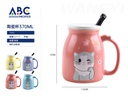 Taza de cerámica con diseño, tapa y cuchara  370ml