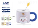 Taza de cerámica con diseño, tapa y cuchara  370ml